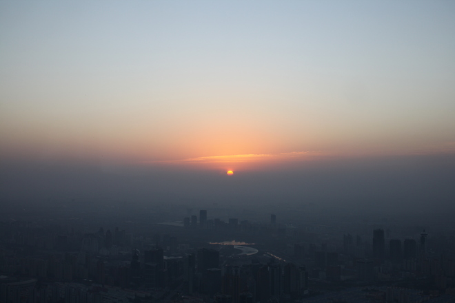 2013 's First Sunrise in Shanghai Shanghai, Shanghai China