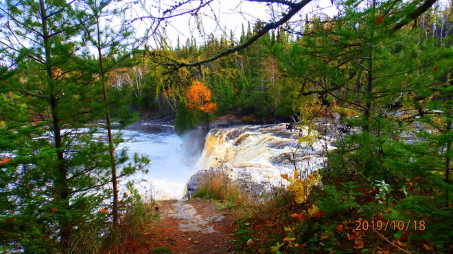 MIDDLE FALLS PROVINCIAL PARK Middle Falls, Unorganized Thunder Bay District, Ontario