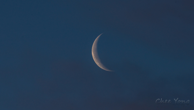 Crescent Moon Vancouver, British Columbia, CA