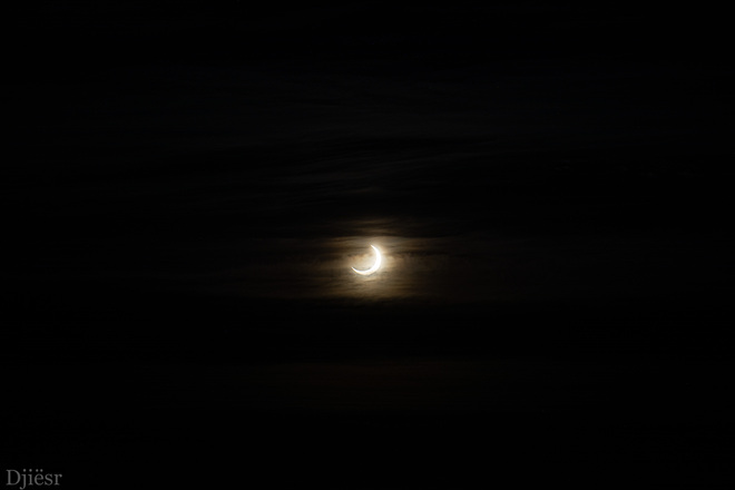 Éclipse de soleil 11 Rue Abel, Saint-Philippe, QC J0L 2K0, Canada
