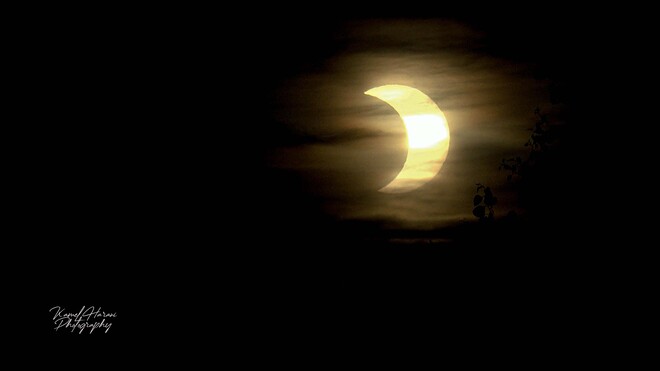 Eclipse solaire du 10 juin 2021 