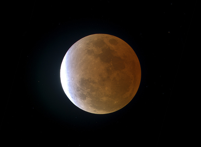 Éclipse de lune partielle, de Sherbrooke, Québec, Canada Sherbrooke, QC
