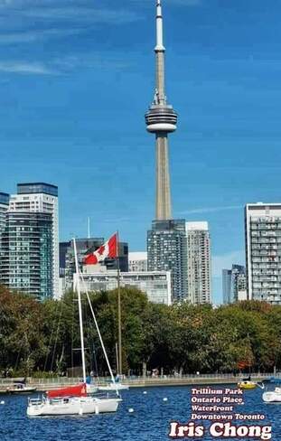 Sept 25 2022 Autumn - Trillium Park - Waterfront downtown Toronto Trillium Park, ON